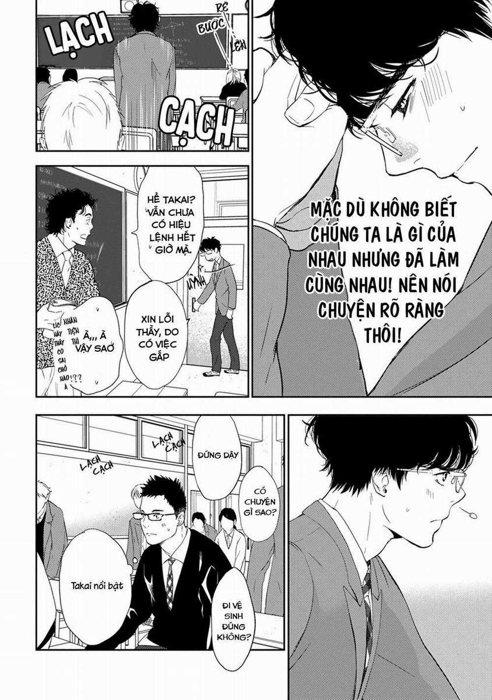 Eden, Chủ Nghĩa Vô Thần 1+2 4 trang 11