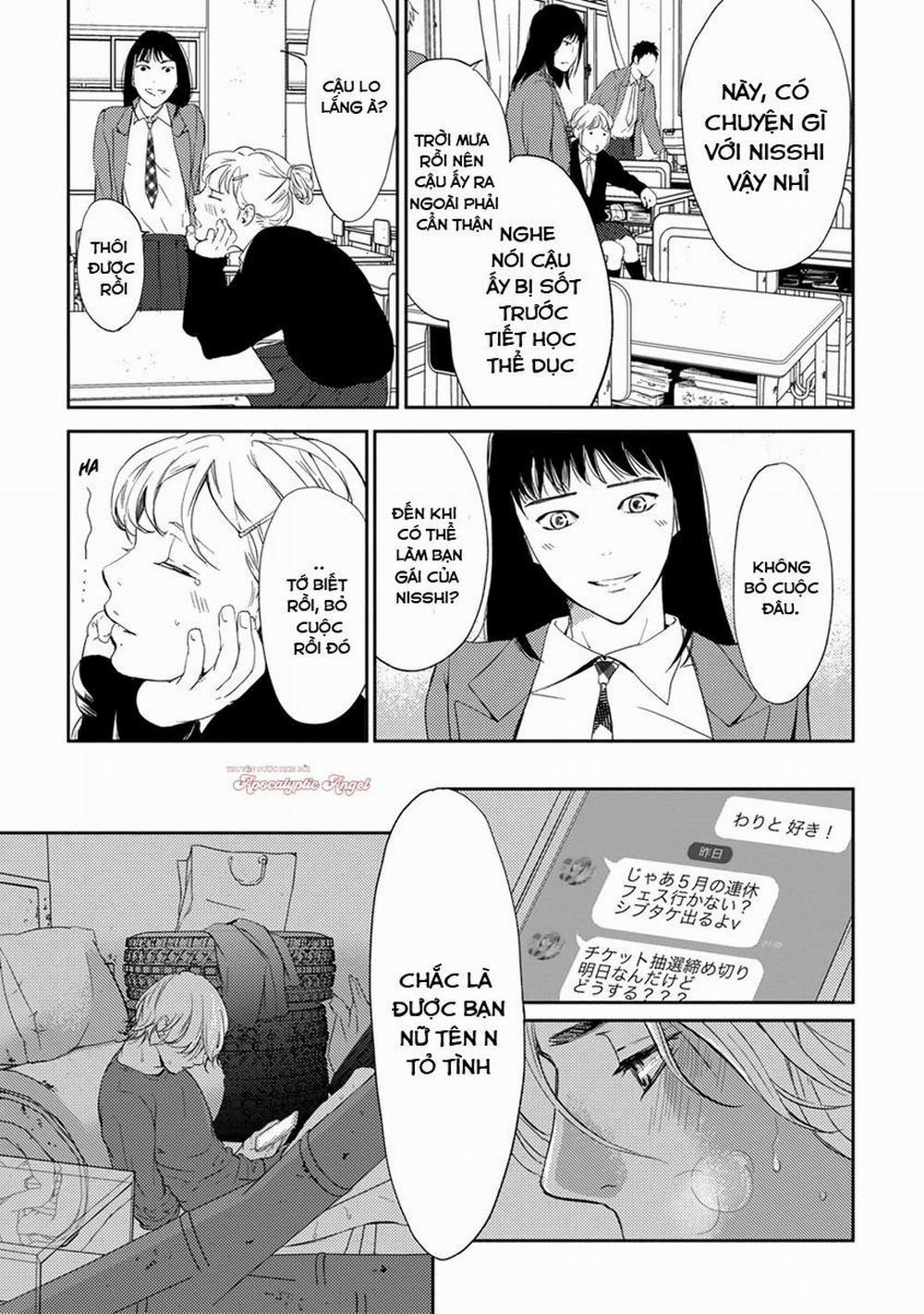 Eden, Chủ Nghĩa Vô Thần 1+2 4 trang 12