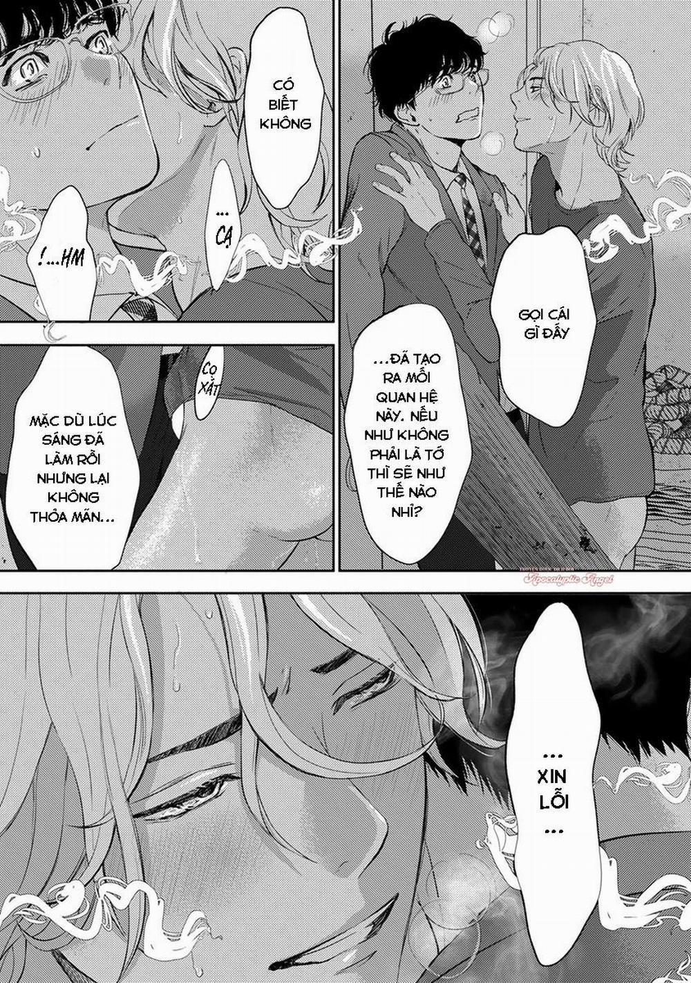 Eden, Chủ Nghĩa Vô Thần 1+2 4 trang 14