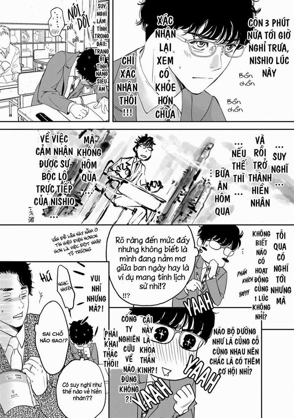 Eden, Chủ Nghĩa Vô Thần 1+2 4 trang 5