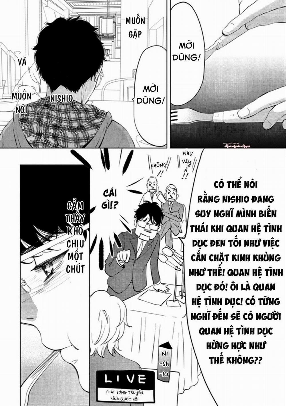 Eden, Chủ Nghĩa Vô Thần 1+2 5 trang 13