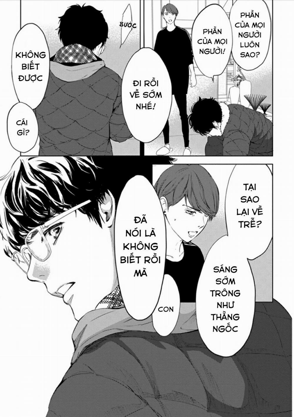 Eden, Chủ Nghĩa Vô Thần 1+2 5 trang 16