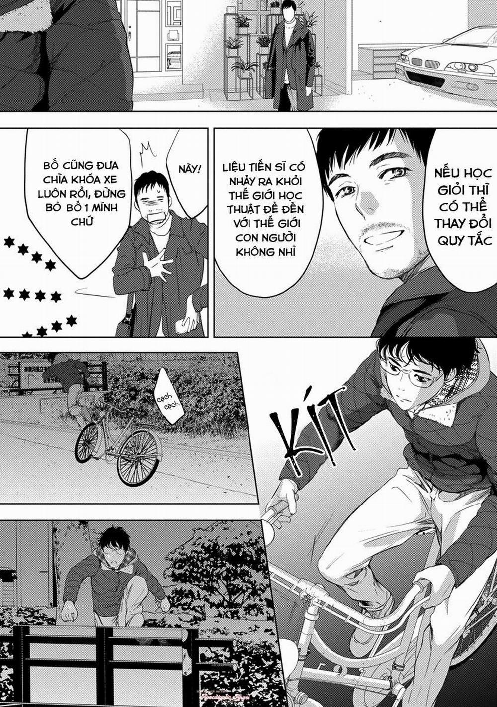 Eden, Chủ Nghĩa Vô Thần 1+2 5 trang 19