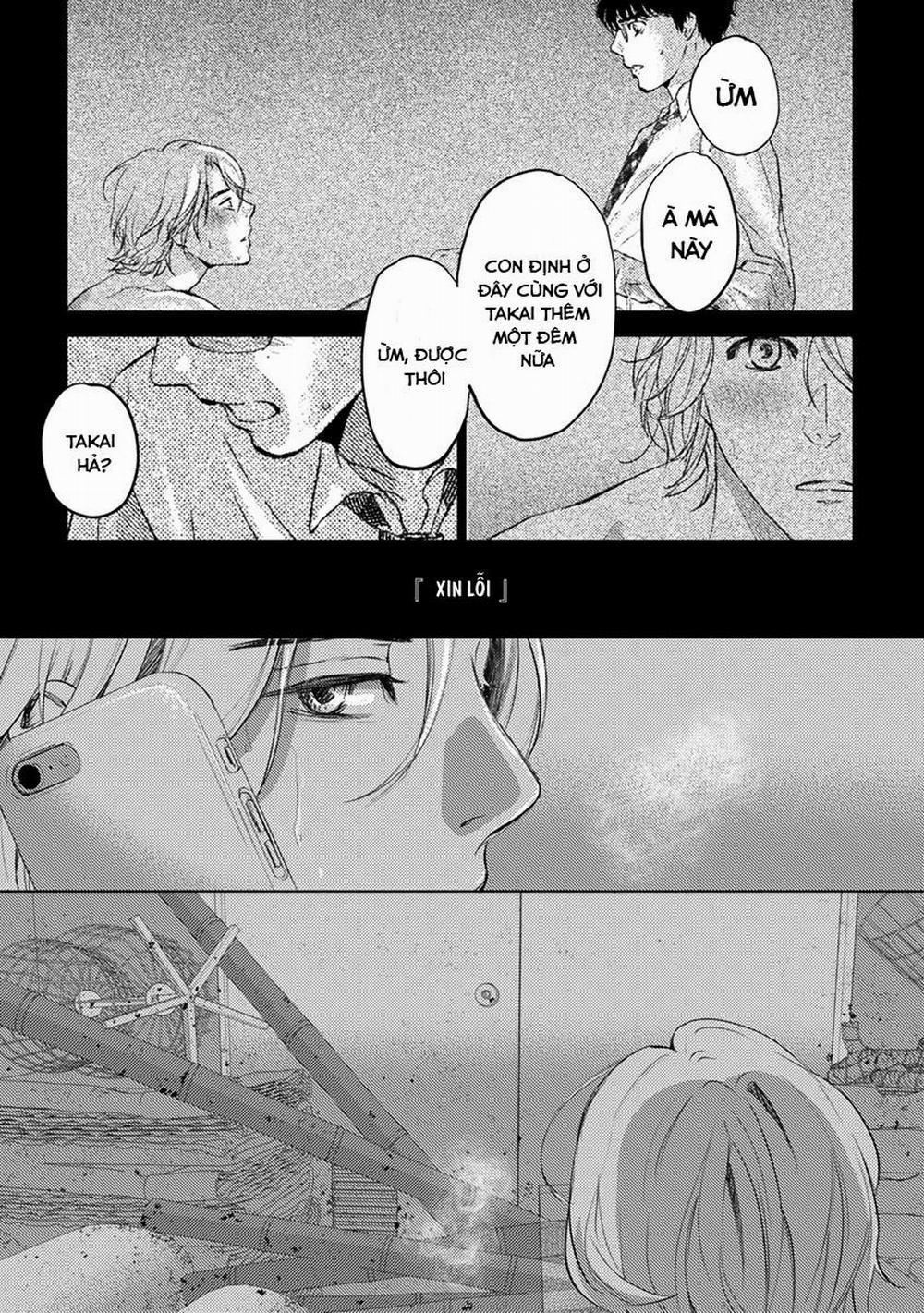 Eden, Chủ Nghĩa Vô Thần 1+2 5 trang 4