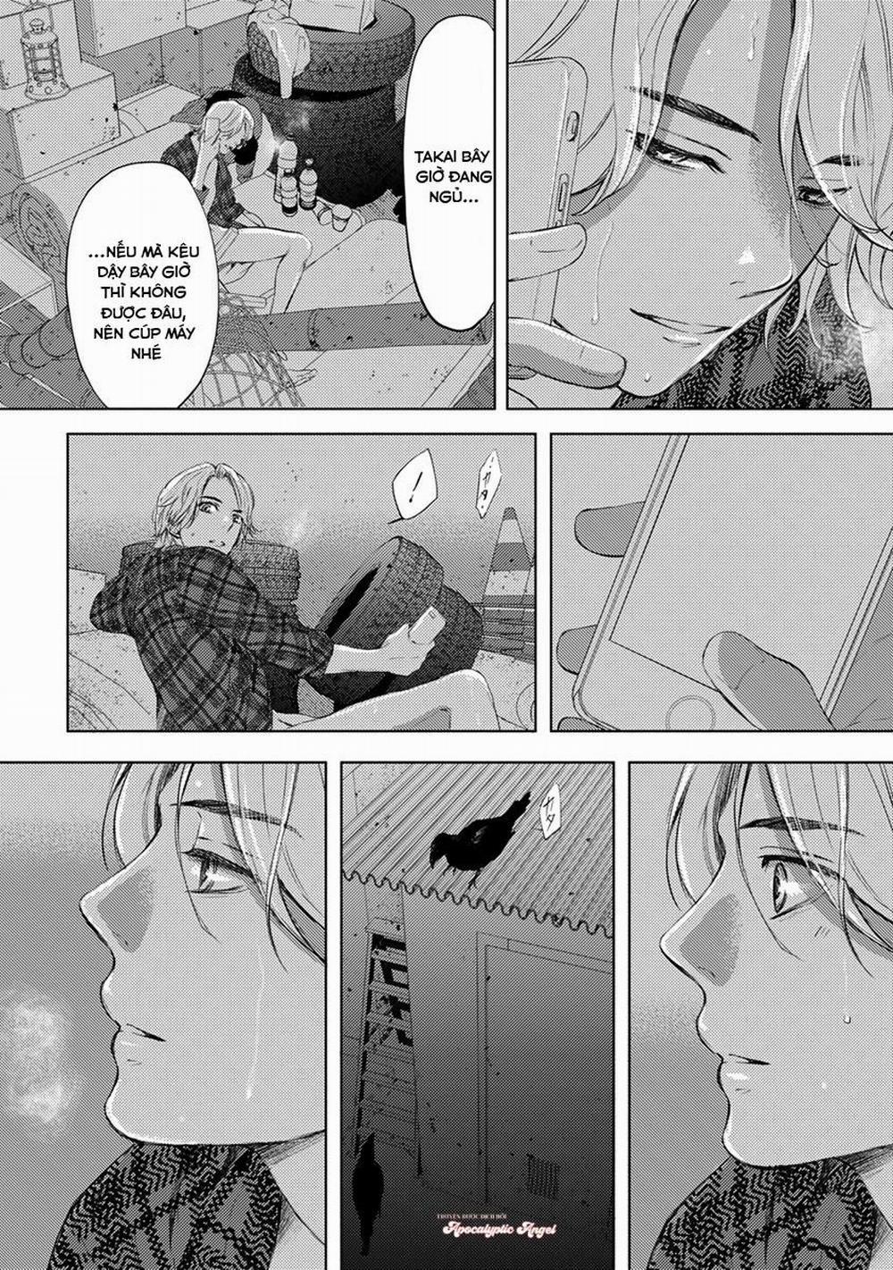 Eden, Chủ Nghĩa Vô Thần 1+2 5 trang 5