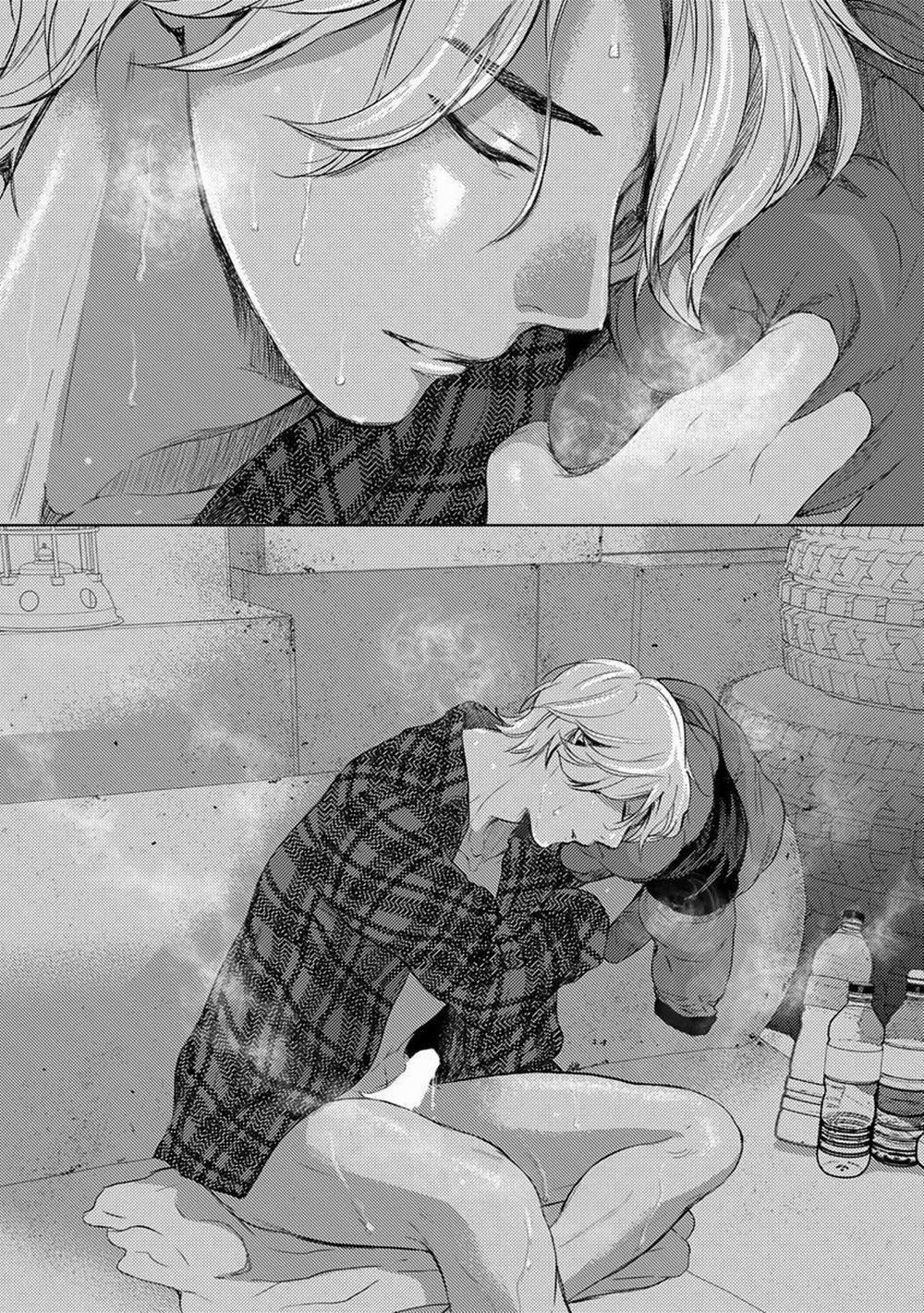 Eden, Chủ Nghĩa Vô Thần 1+2 5 trang 6