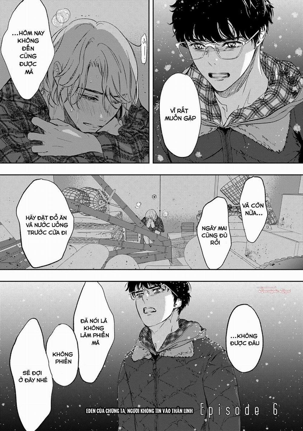 Eden, Chủ Nghĩa Vô Thần 1+2 6 trang 1