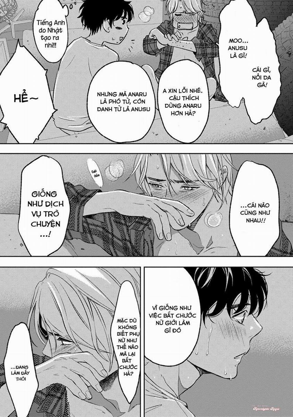 Eden, Chủ Nghĩa Vô Thần 1+2 6 trang 17