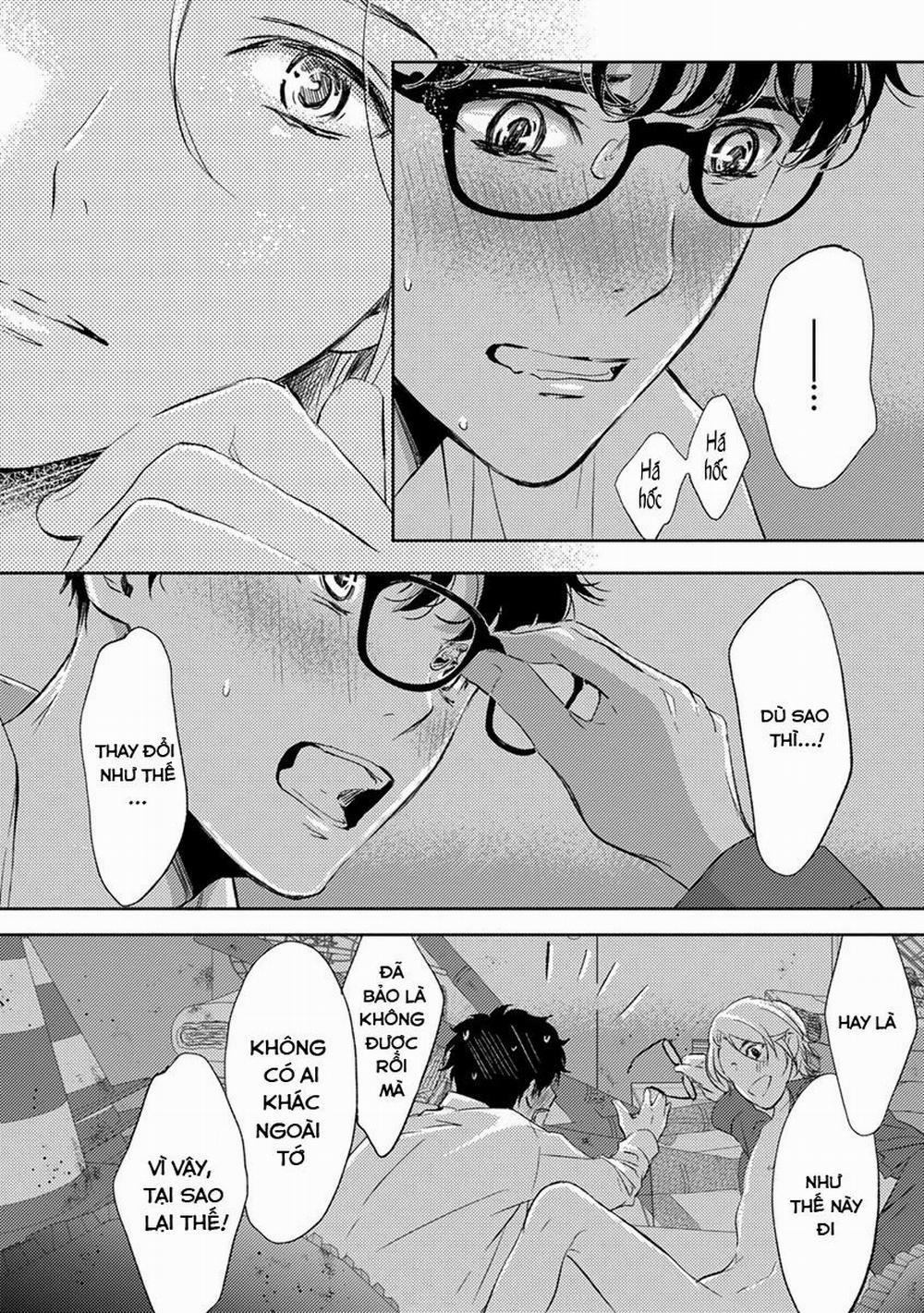 Eden, Chủ Nghĩa Vô Thần 1+2 7 trang 14