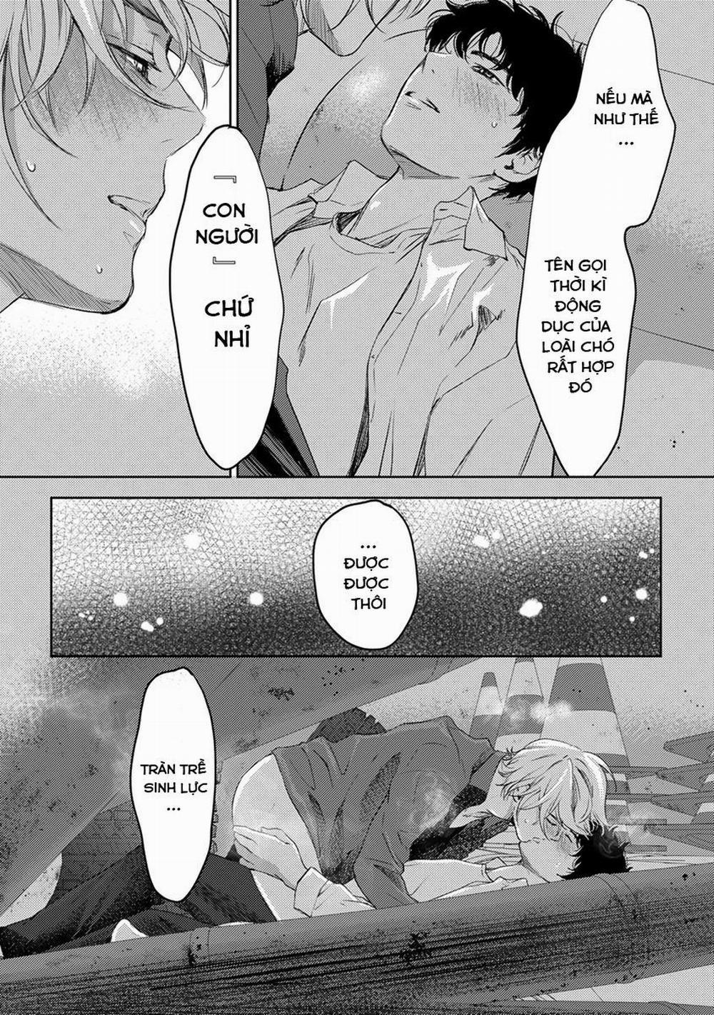 Eden, Chủ Nghĩa Vô Thần 1+2 7 trang 23