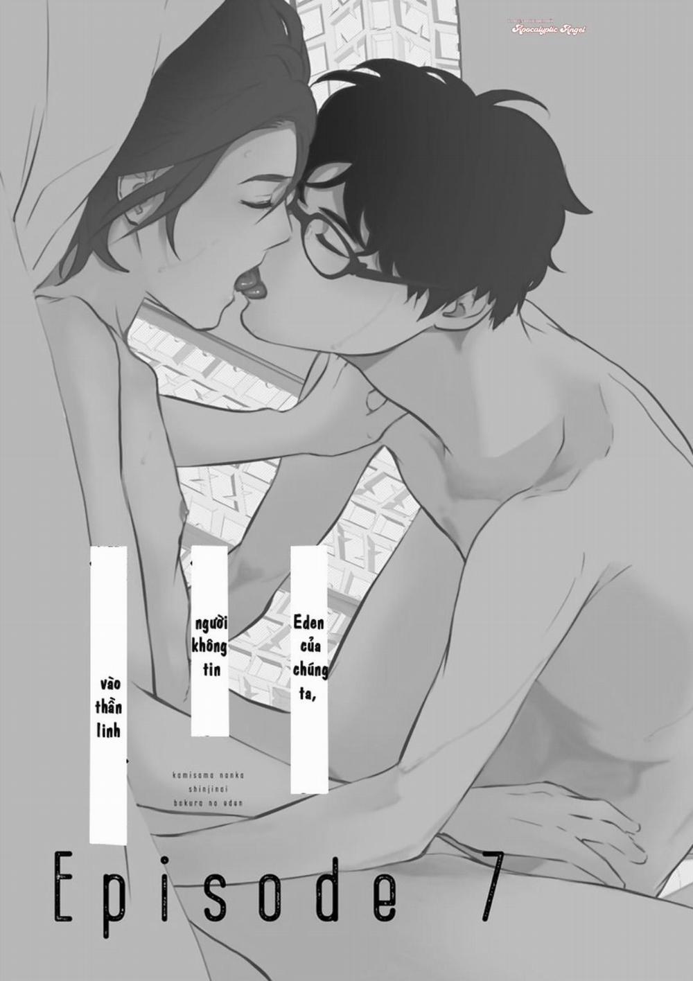 Eden, Chủ Nghĩa Vô Thần 1+2 7 trang 4