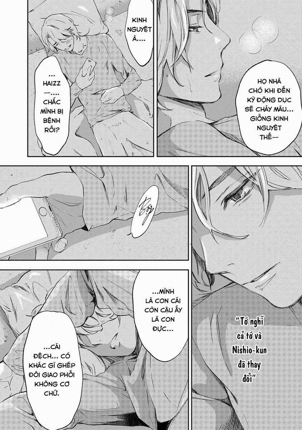 Eden, Chủ Nghĩa Vô Thần 1+2 8 trang 11