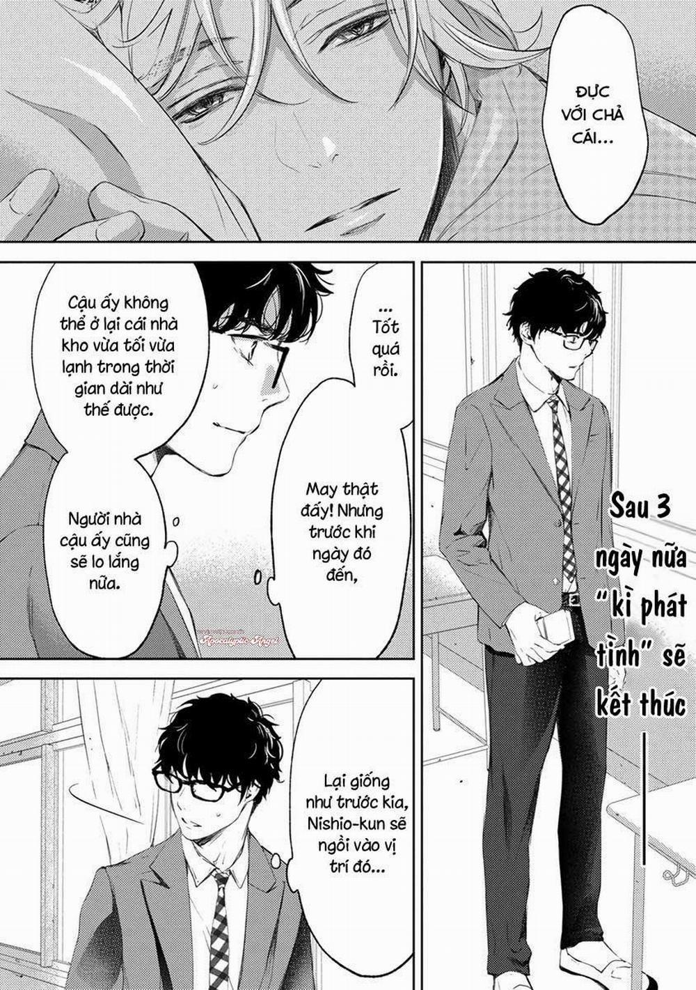 Eden, Chủ Nghĩa Vô Thần 1+2 8 trang 13