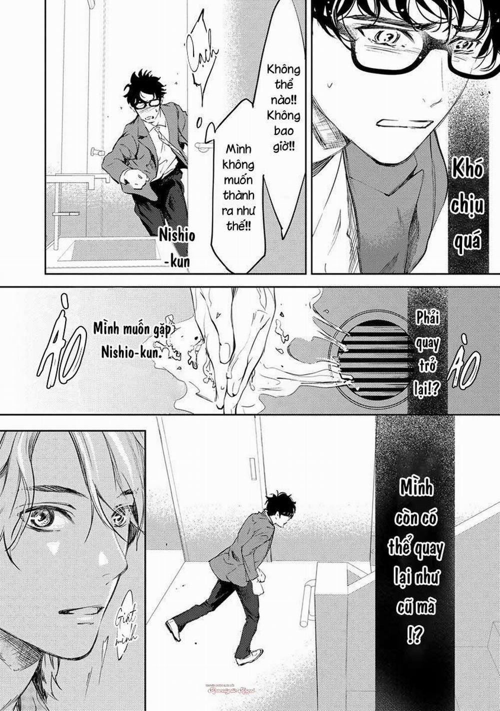 Eden, Chủ Nghĩa Vô Thần 1+2 8 trang 23