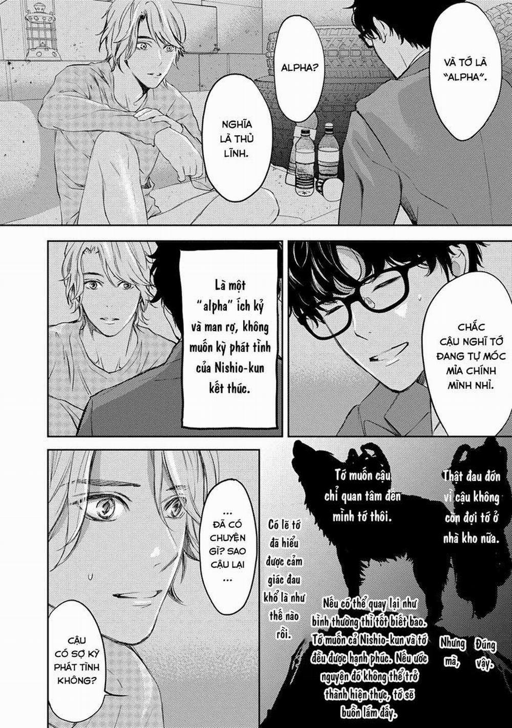 Eden, Chủ Nghĩa Vô Thần 1+2 8 trang 25