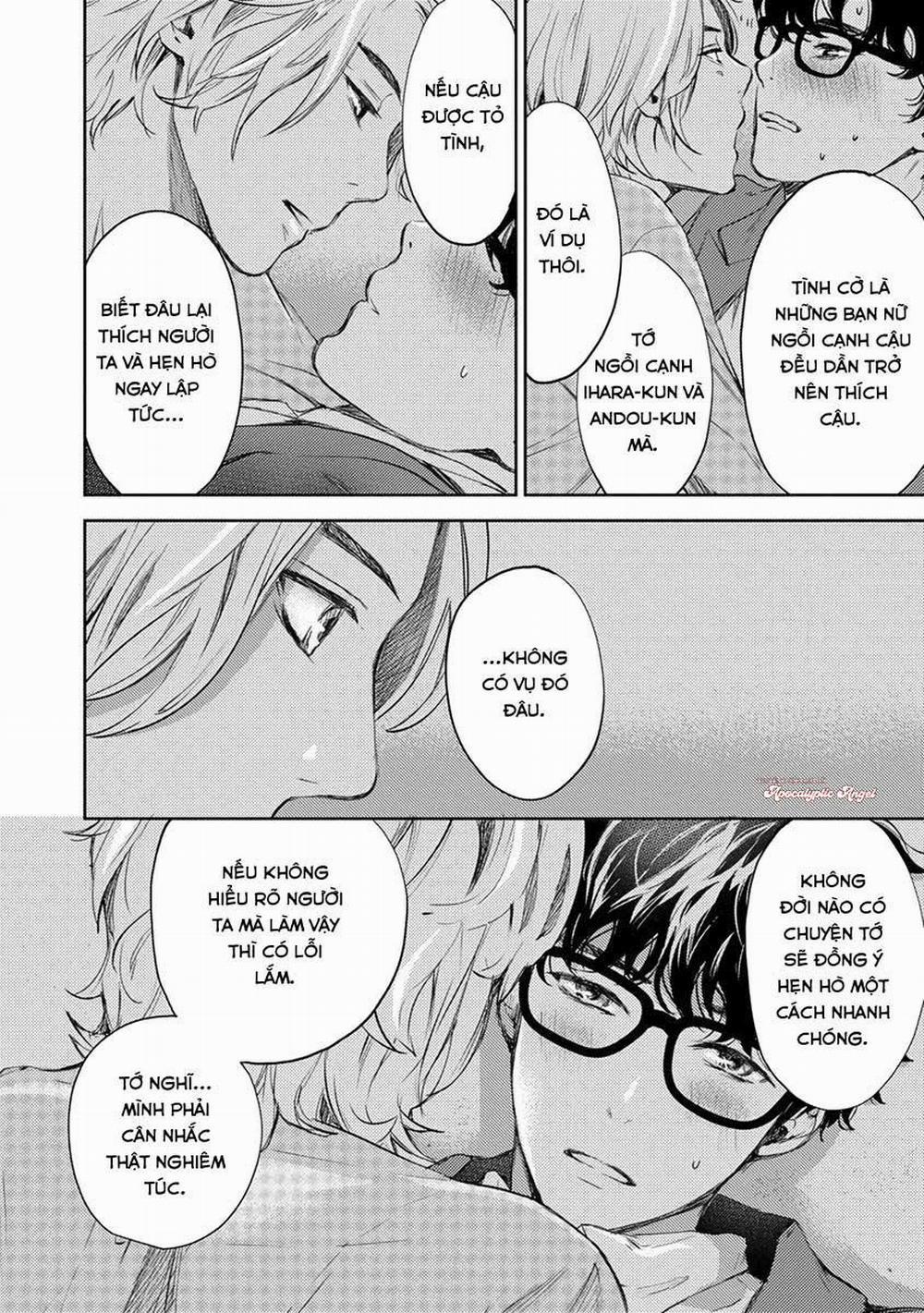 Eden, Chủ Nghĩa Vô Thần 1+2 8 trang 29