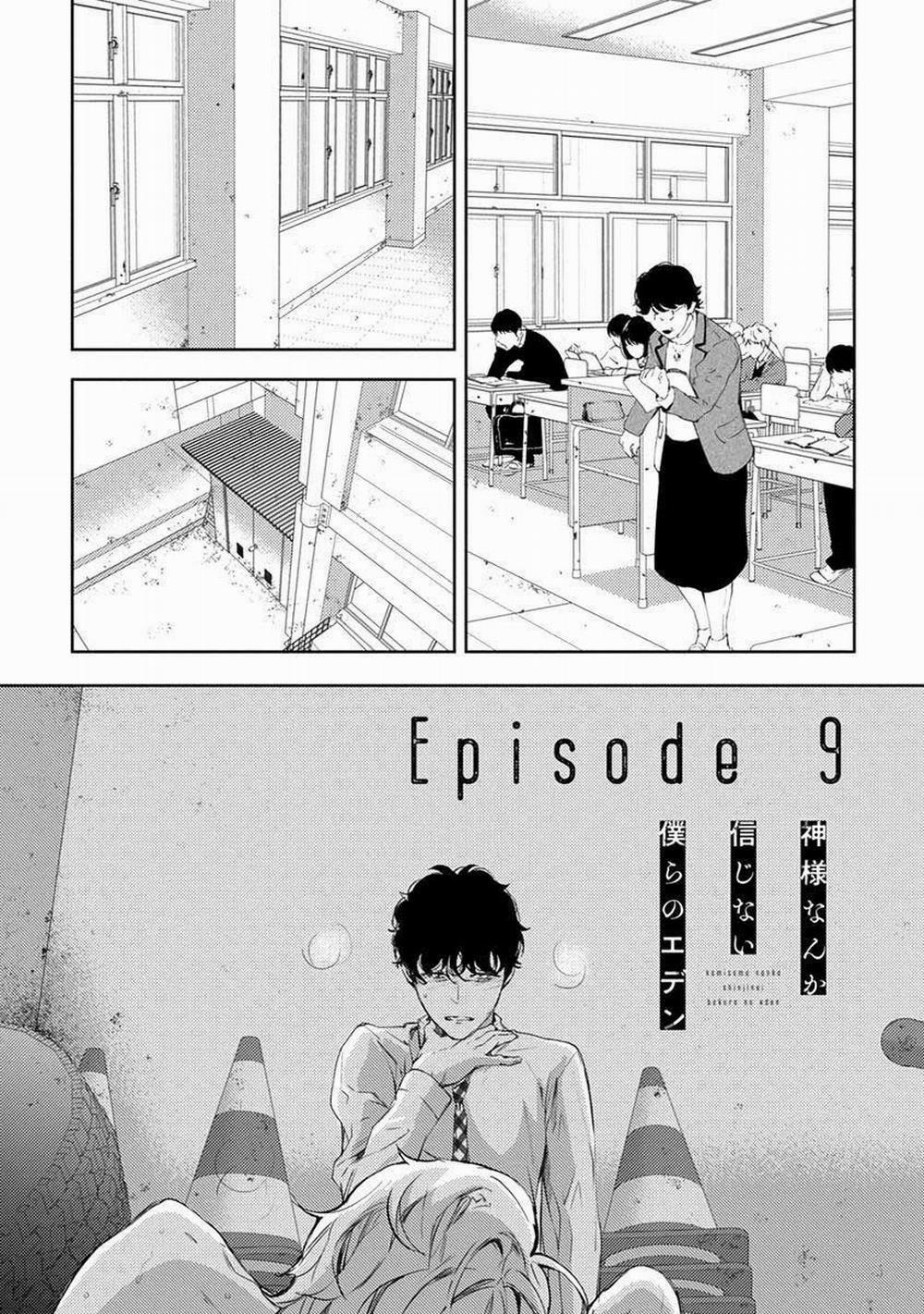 Eden, Chủ Nghĩa Vô Thần 1+2 9 trang 7