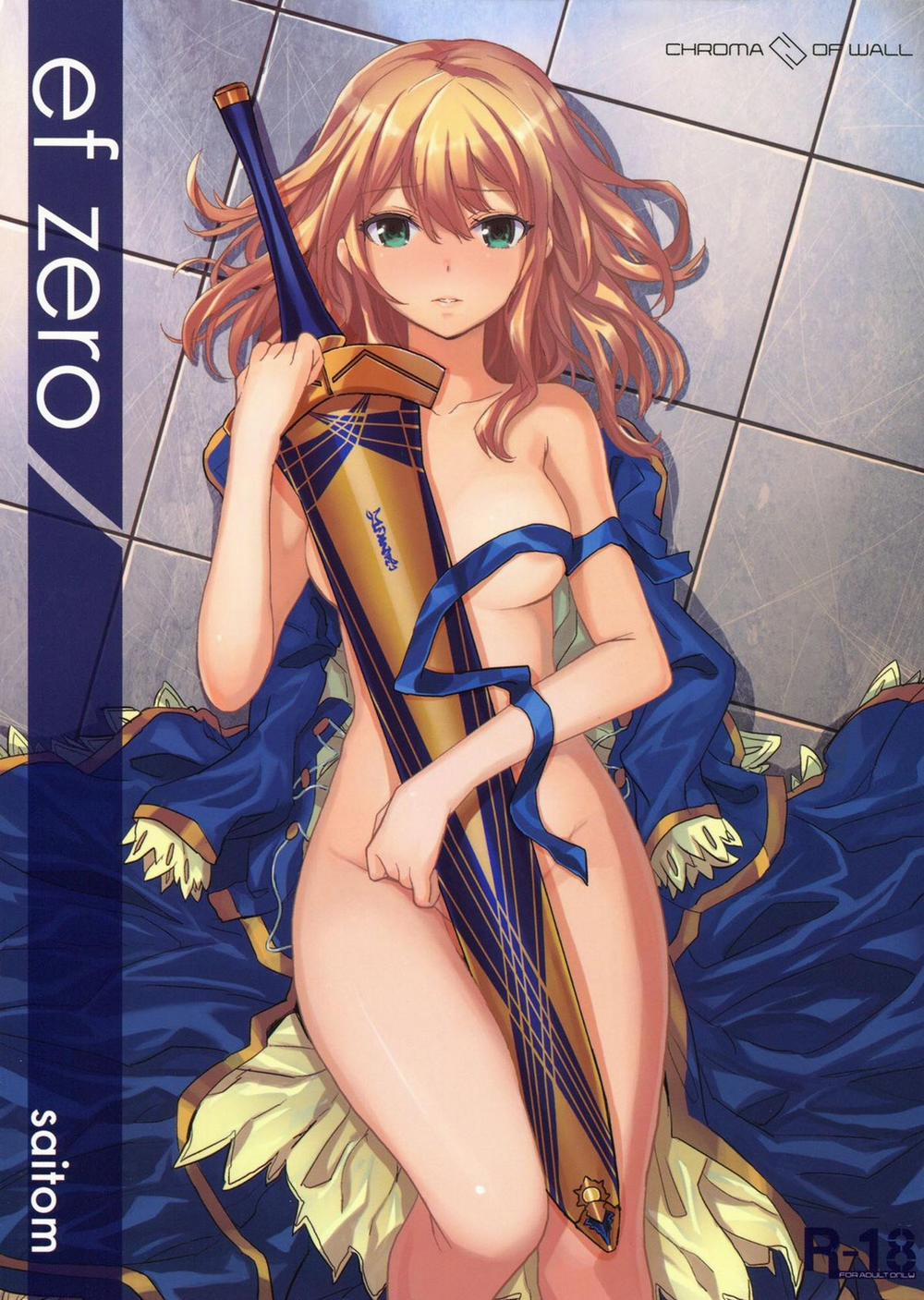 EF Zero (Fate Zero) Oneshot trang 1