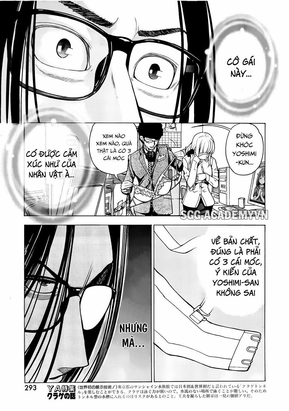 EG Maker 11 trang 16