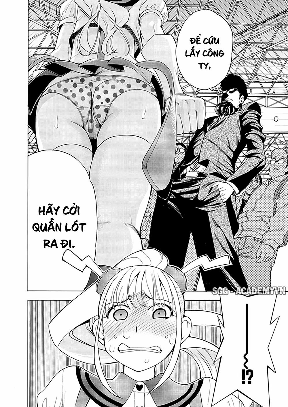 EG Maker 14 trang 11