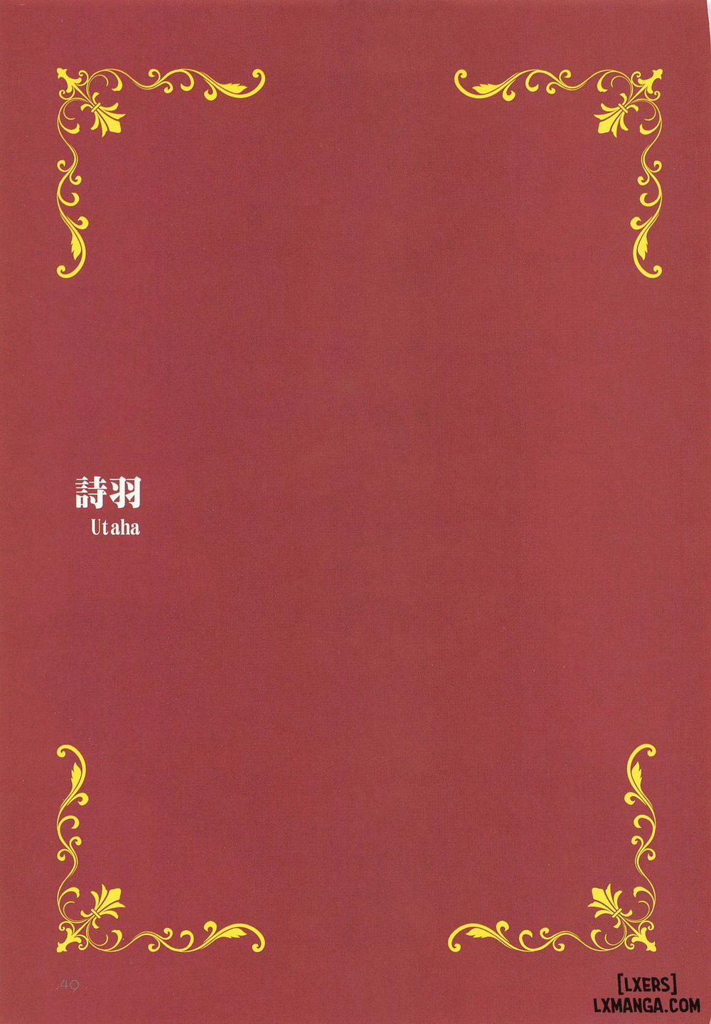 EGOIST Oneshot trang 47