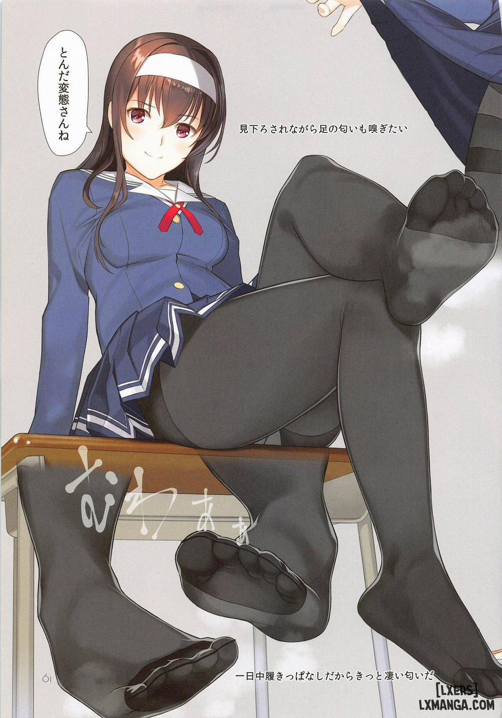 EGOIST Oneshot trang 58