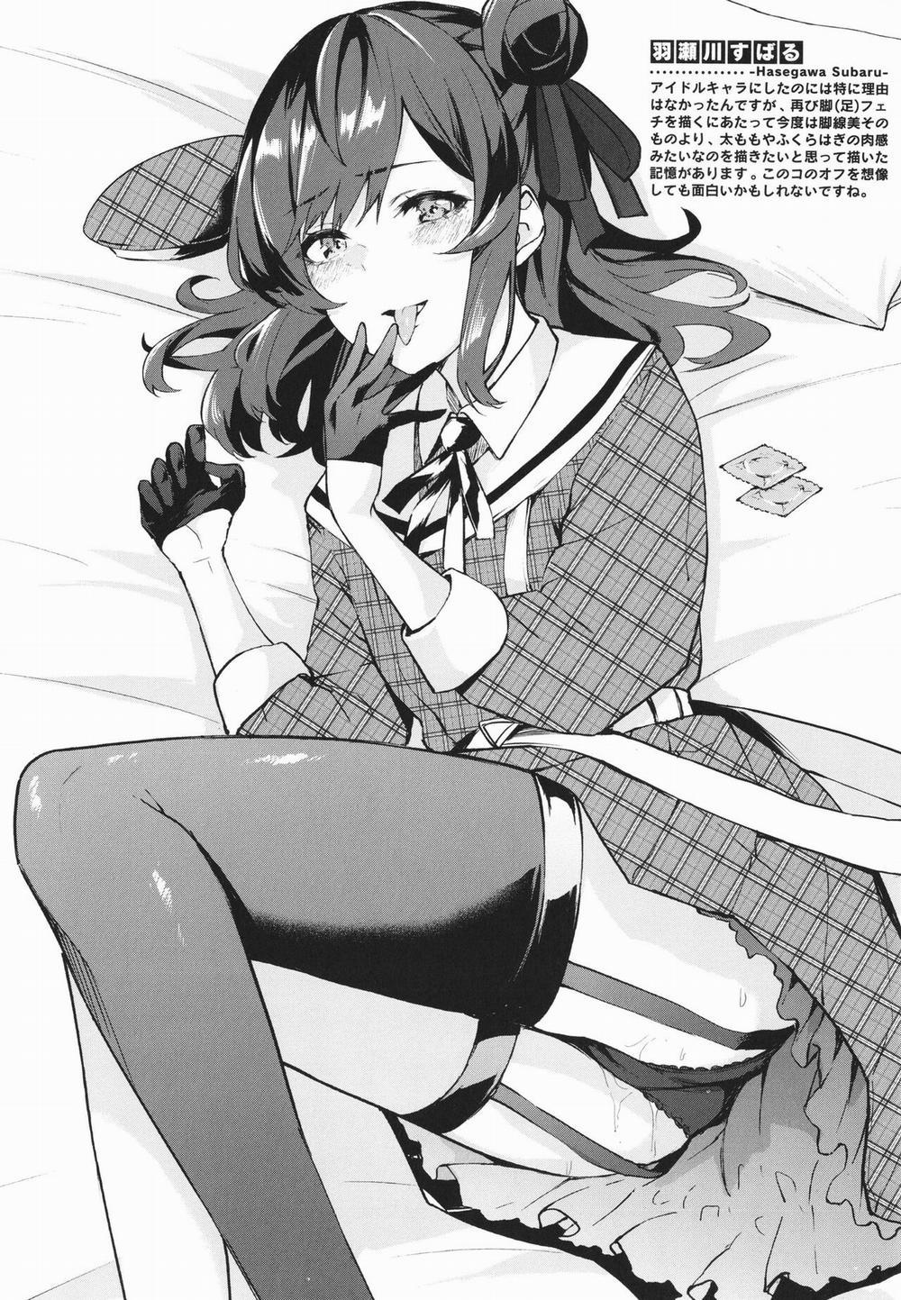 Egoistic Love 8 END trang 23