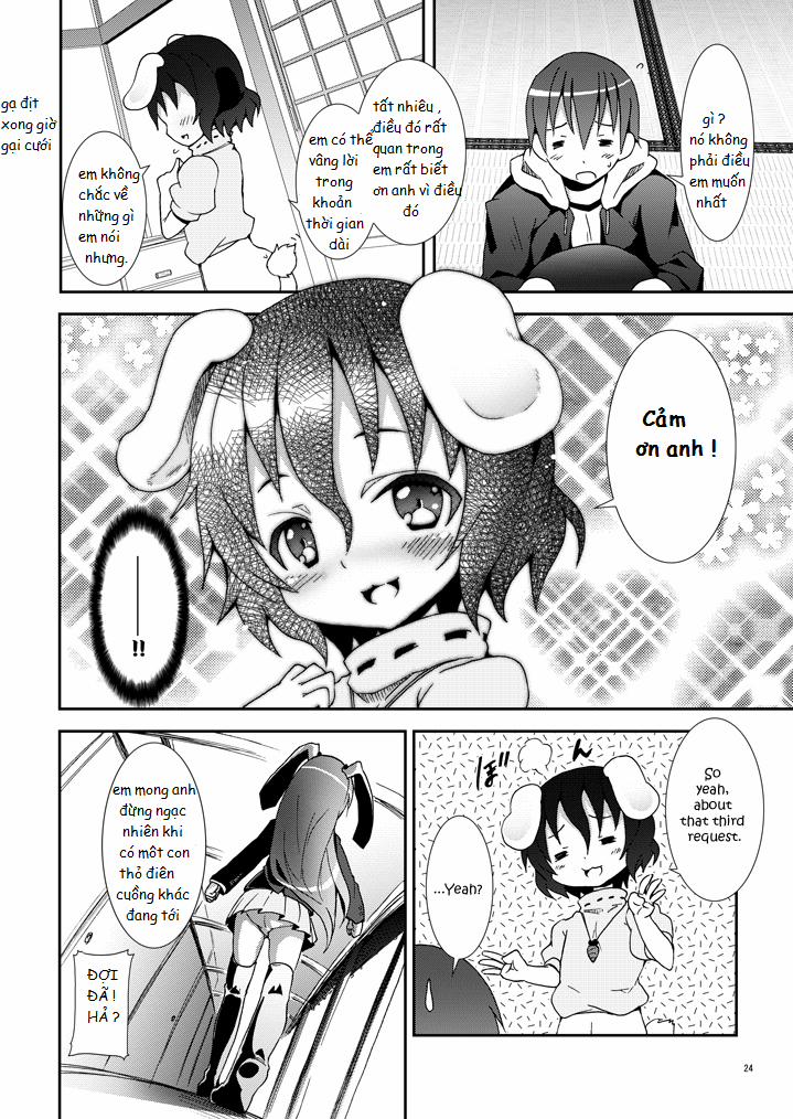 Eientei de Usagi Gari ~Jougen~ (Touhou) Oneshot trang 22