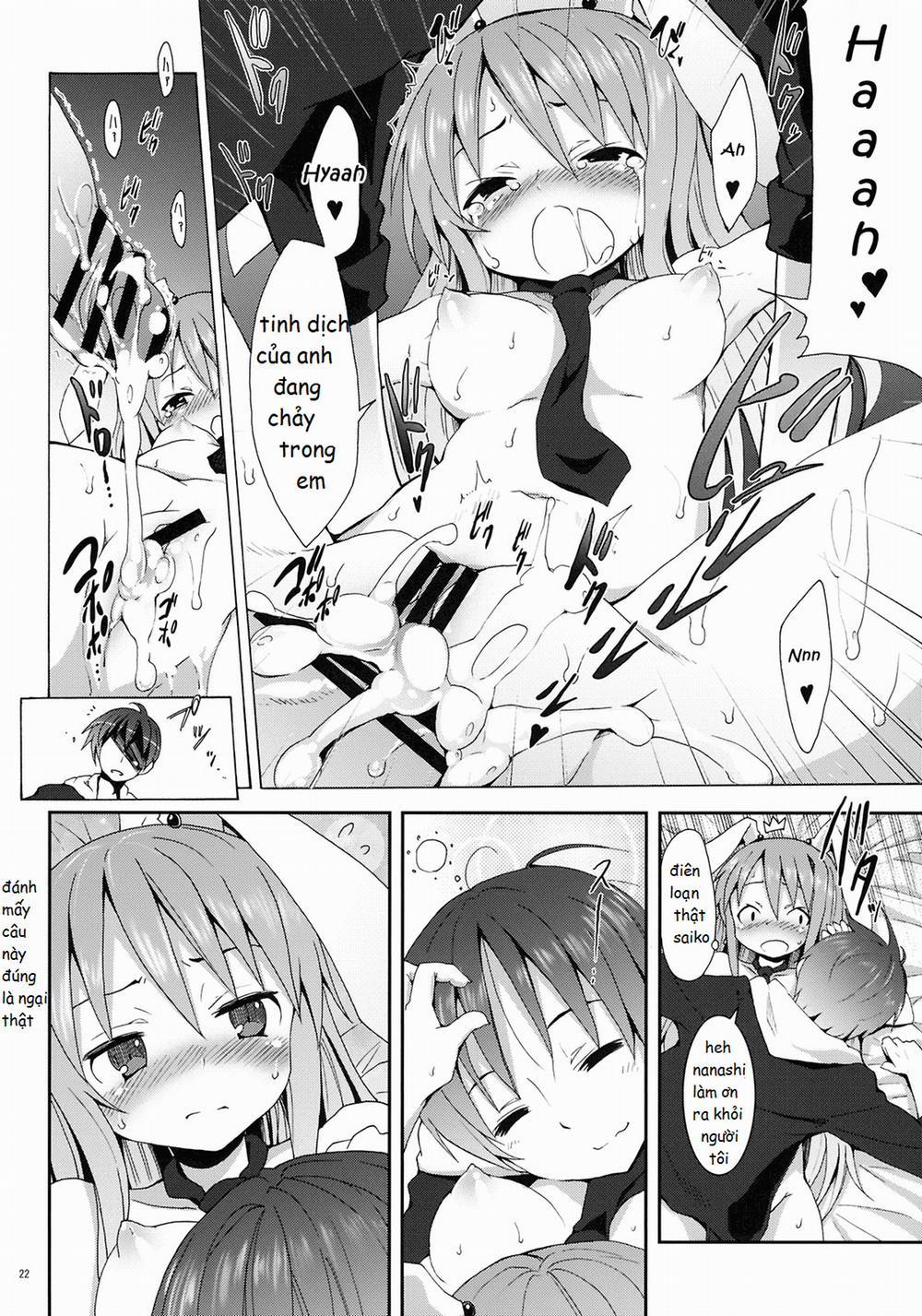 Eientei de Usagi Gari ~Kagen~ ( Touhou Project ) 4 trang 18