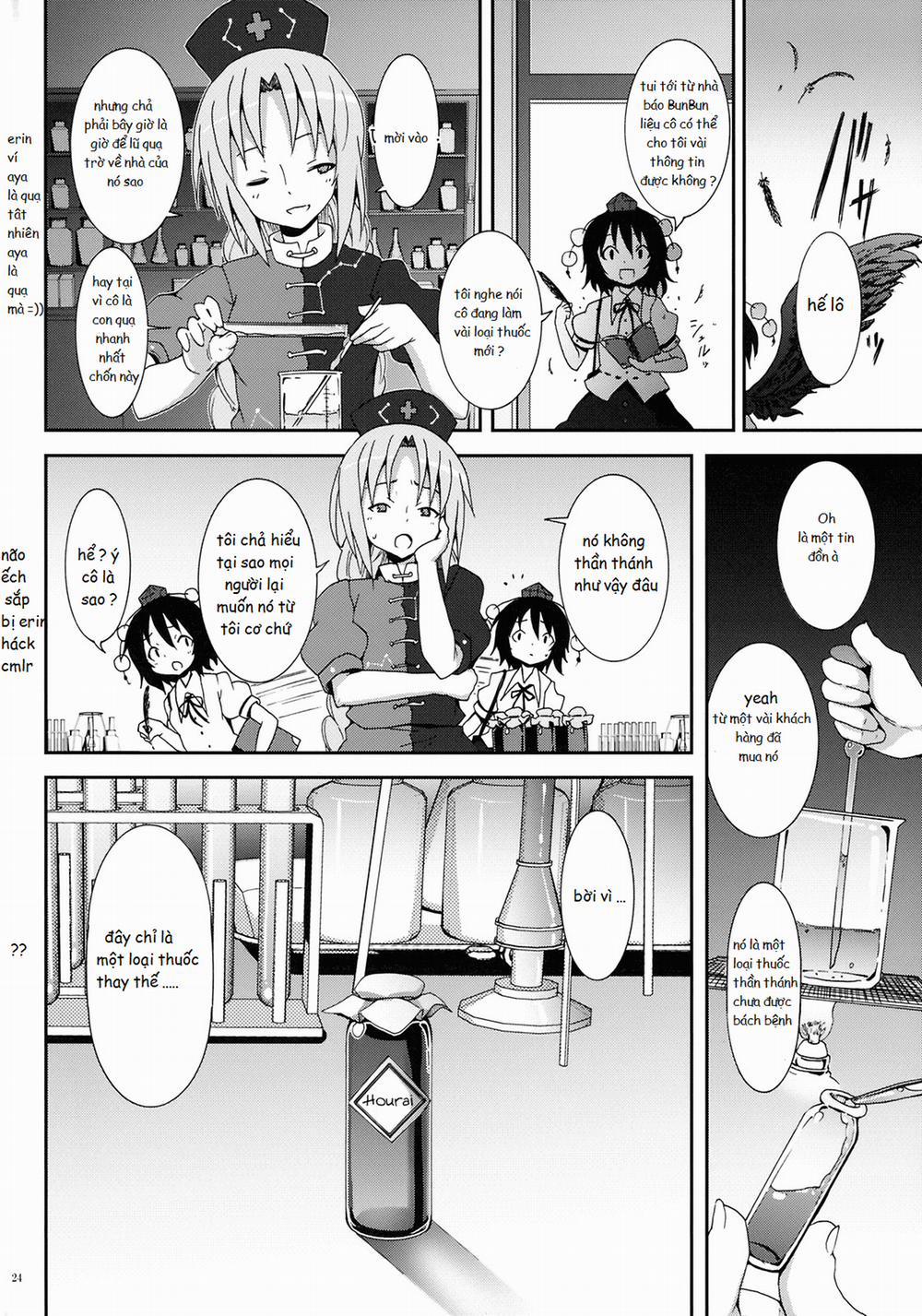 Eientei de Usagi Gari ~Kagen~ ( Touhou Project ) 4 trang 20