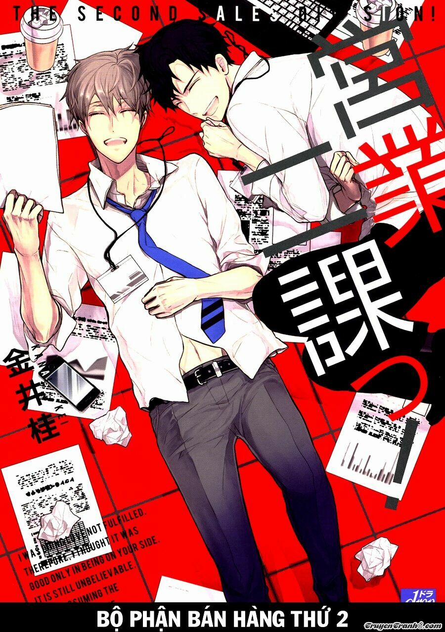 Eigyou Nika! 1 trang 1