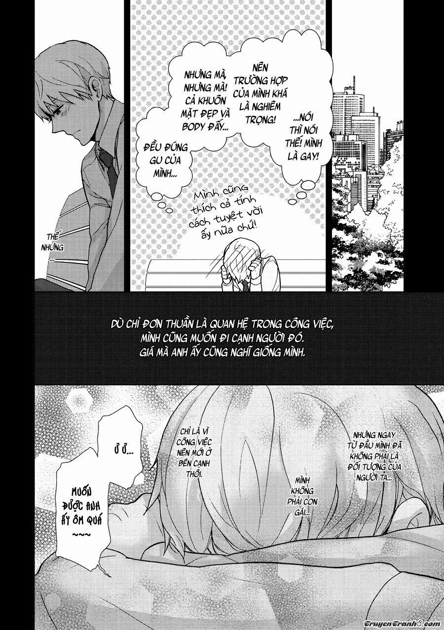 Eigyou Nika! 1 trang 16