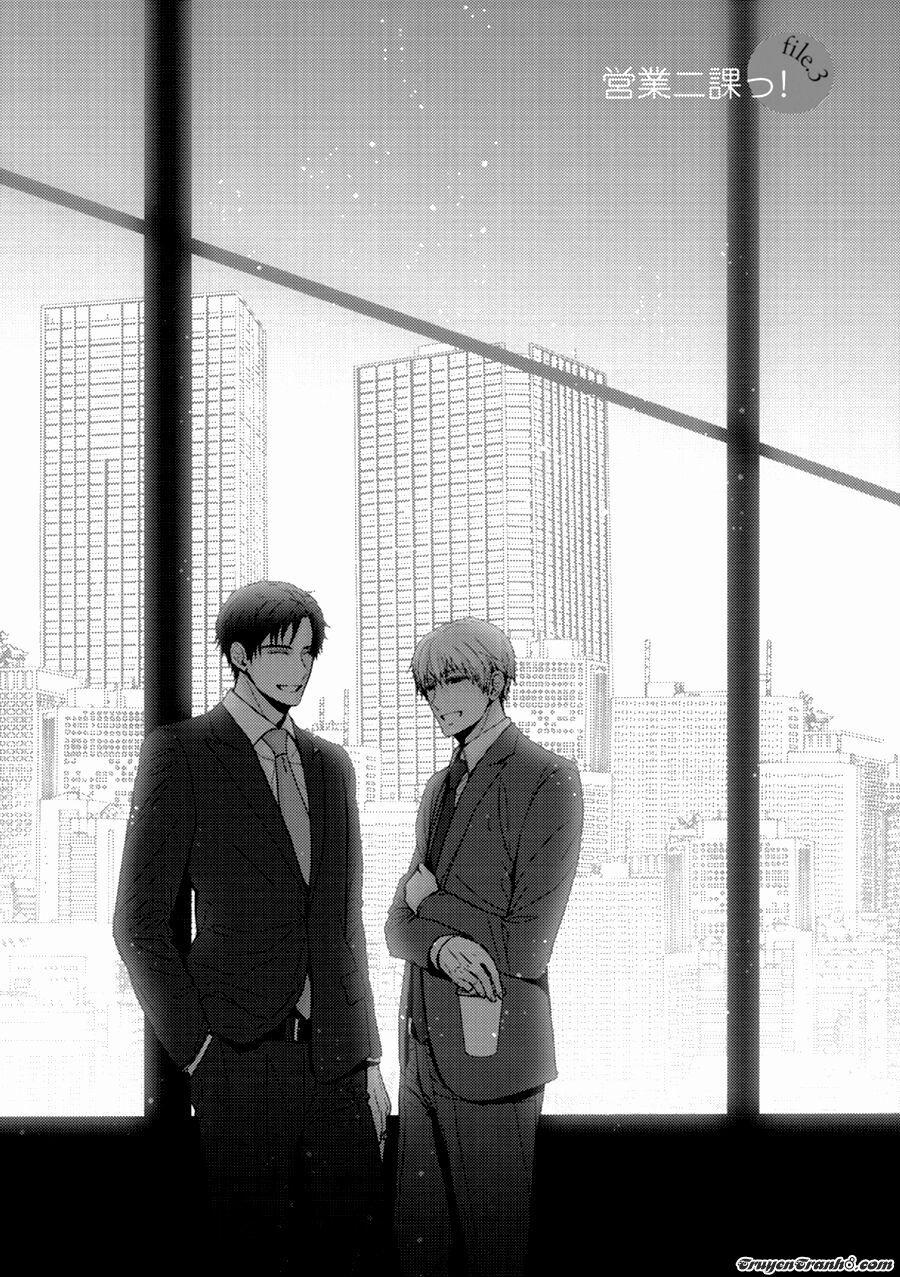 Eigyou Nika! 3 trang 1