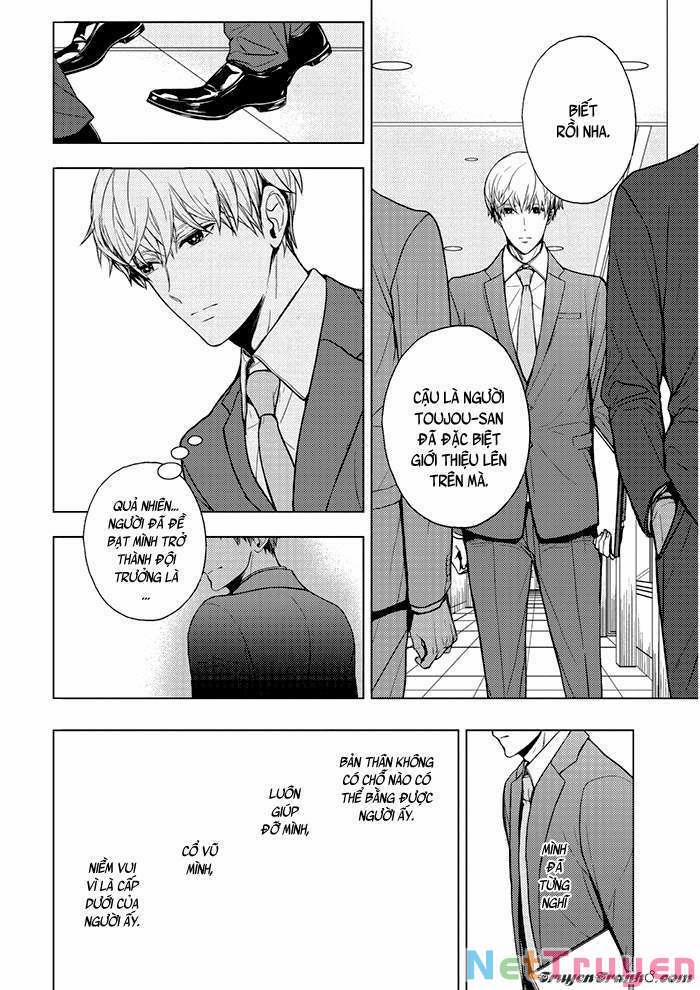 Eigyou Nika! 4 trang 12