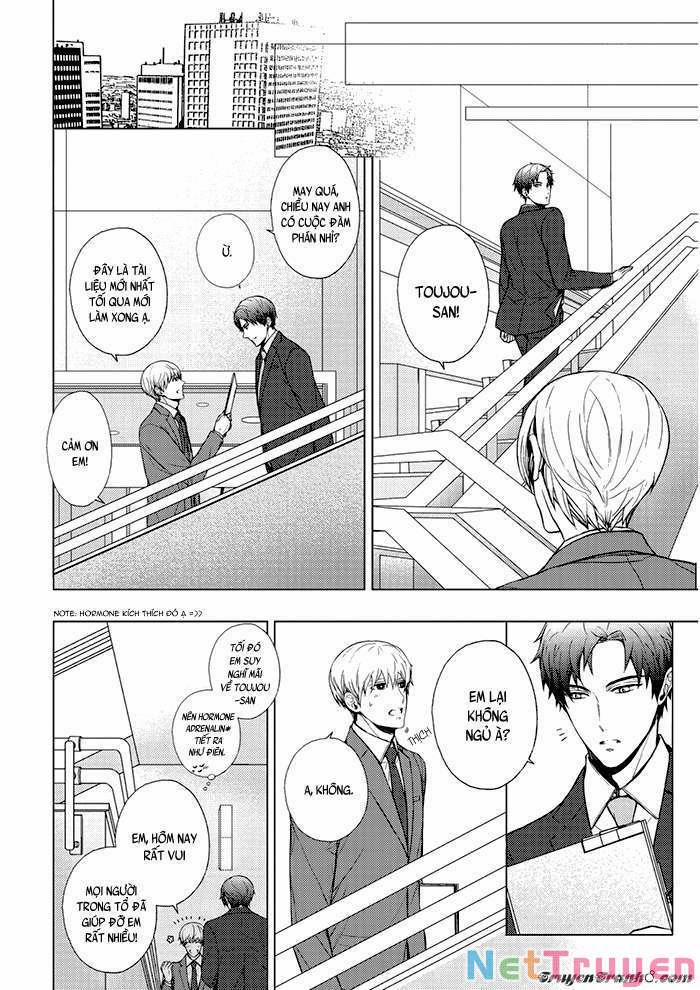 Eigyou Nika! 4 trang 14