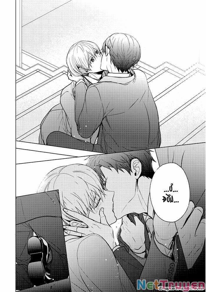 Eigyou Nika! 4 trang 18