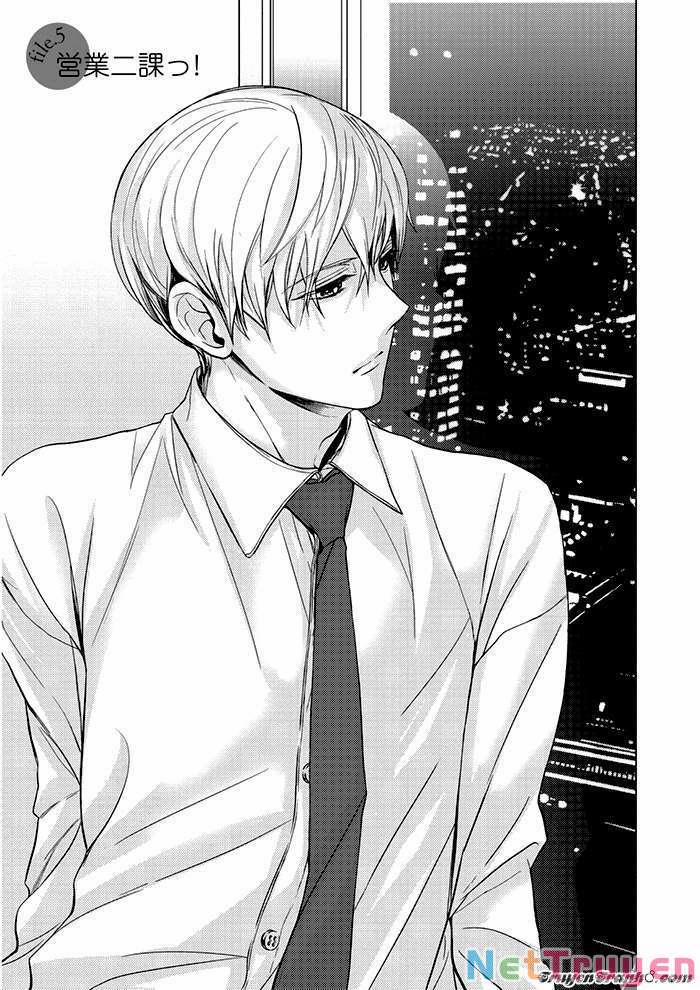 Eigyou Nika! 5 trang 1