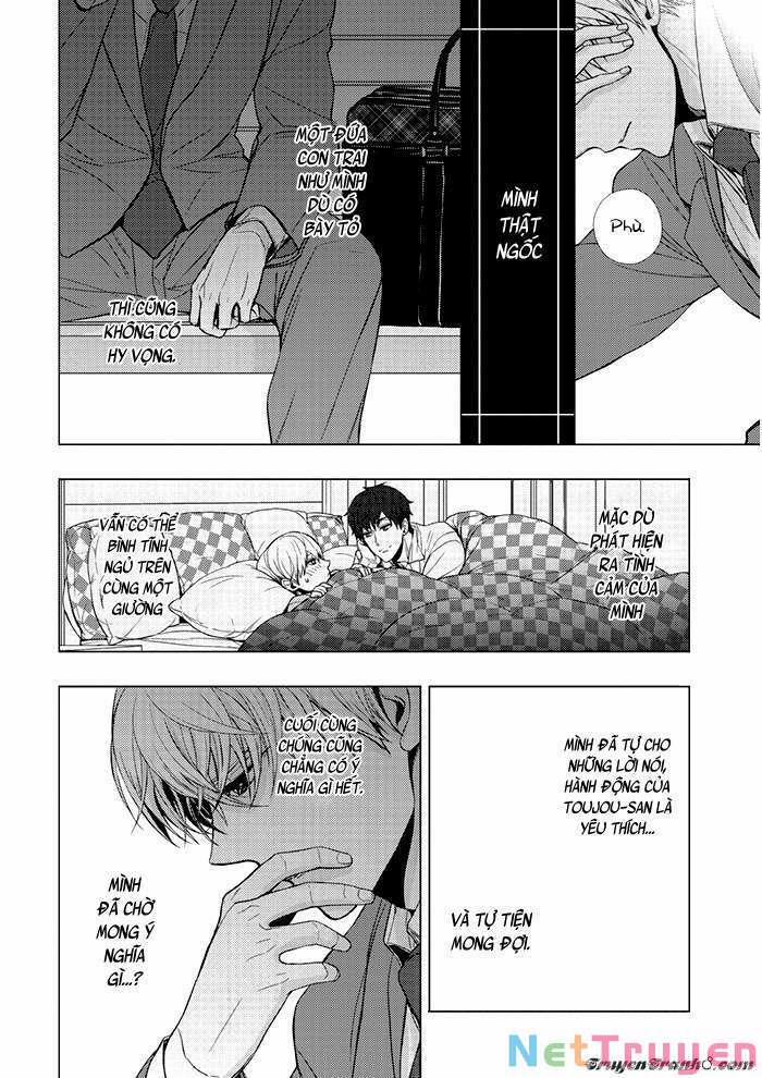 Eigyou Nika! 5 trang 12