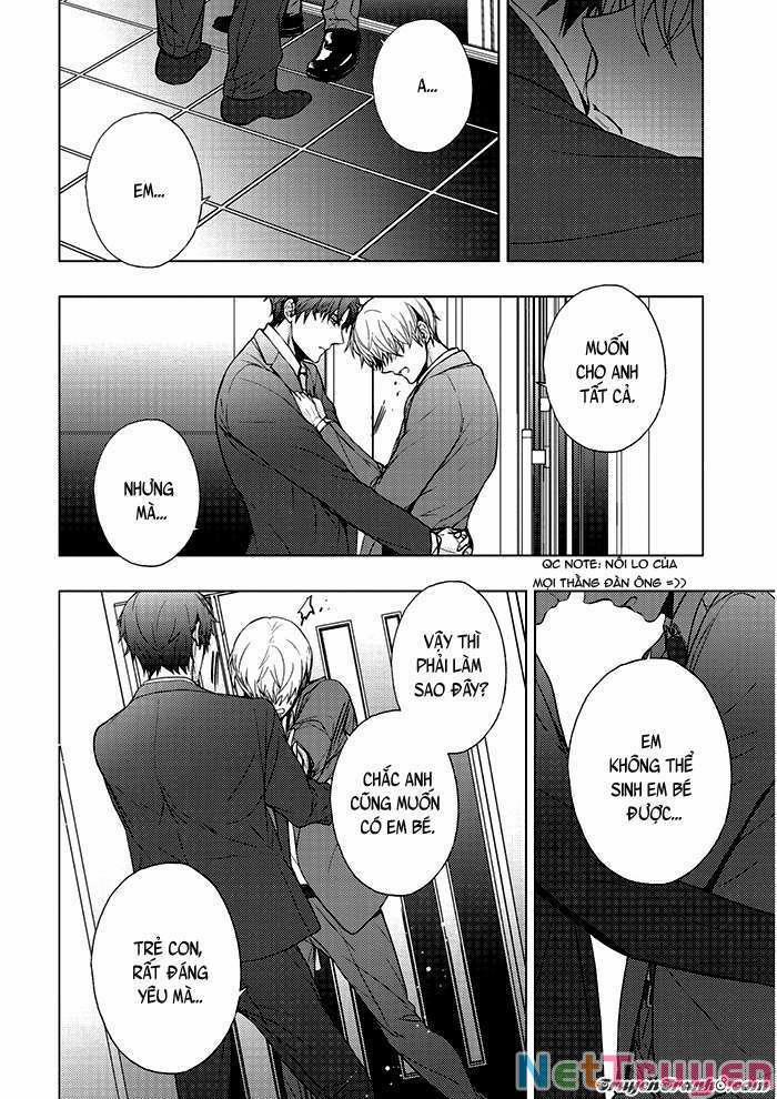 Eigyou Nika! 6 trang 16