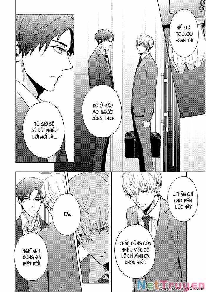 Eigyou Nika! 6 trang 8