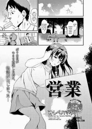 Đọc truyện tranh Eigyou