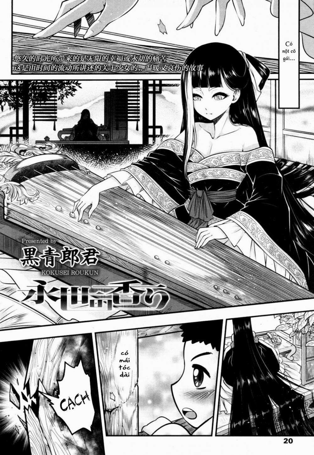 Eisei no Kaori Oneshot trang 1