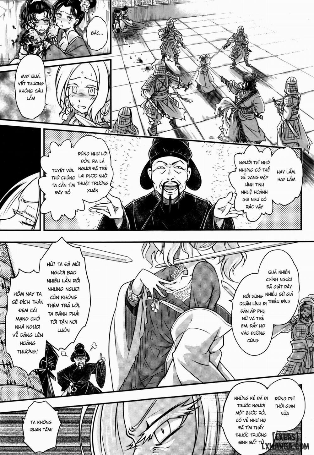 Eisei no Ma 2 END trang 18