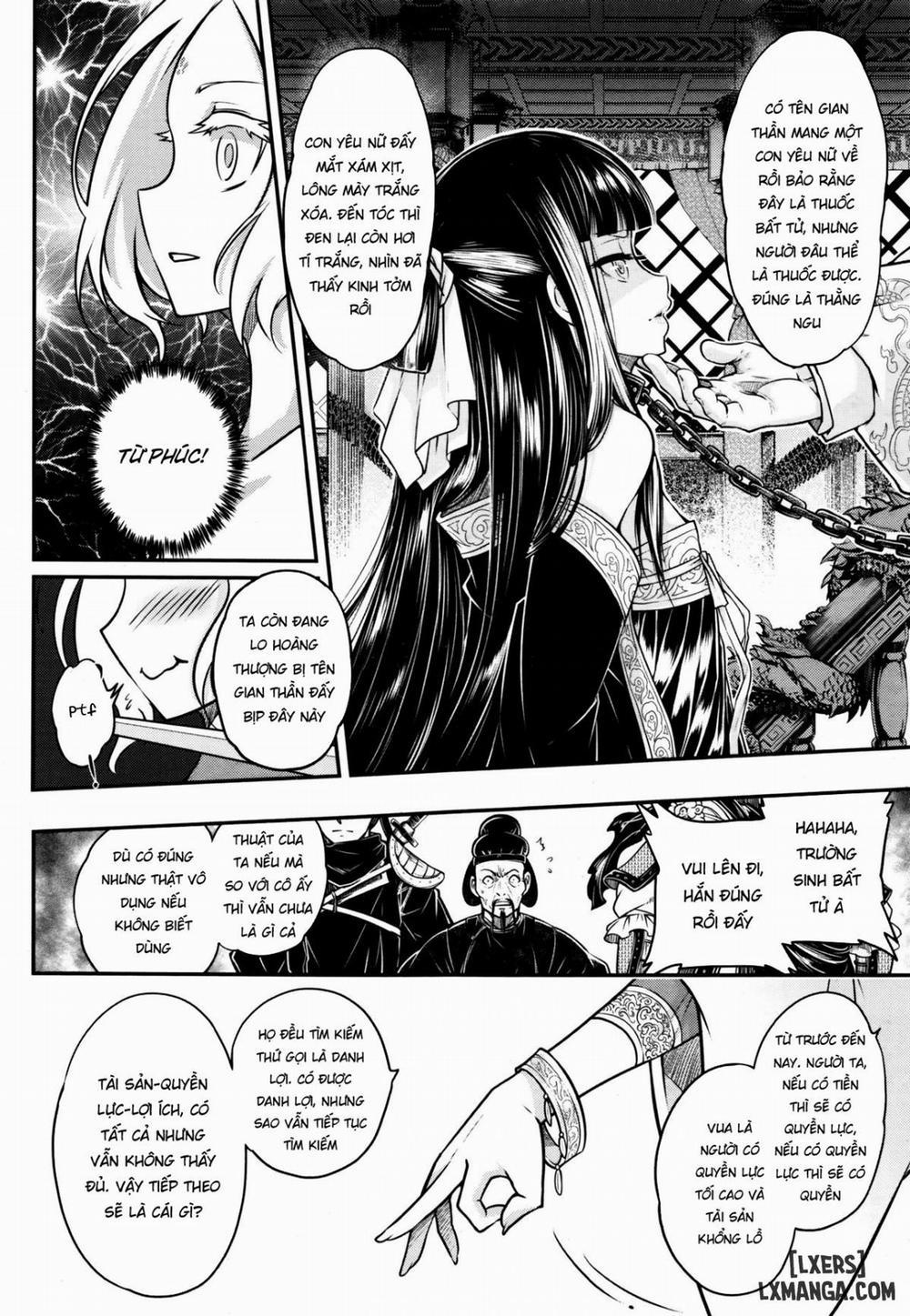 Eisei no Ma 2 END trang 19