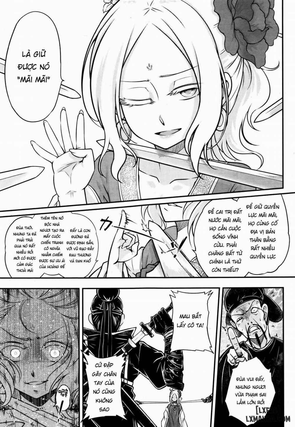 Eisei no Ma 2 END trang 20