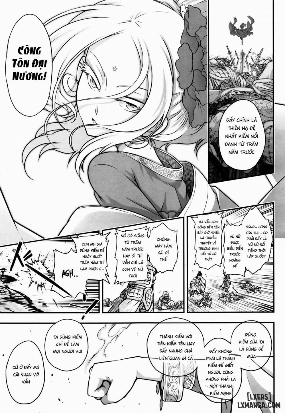 Eisei no Ma 2 END trang 24