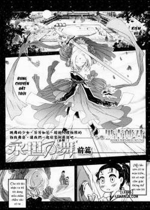 Đọc truyện tranh Eisei no Ma