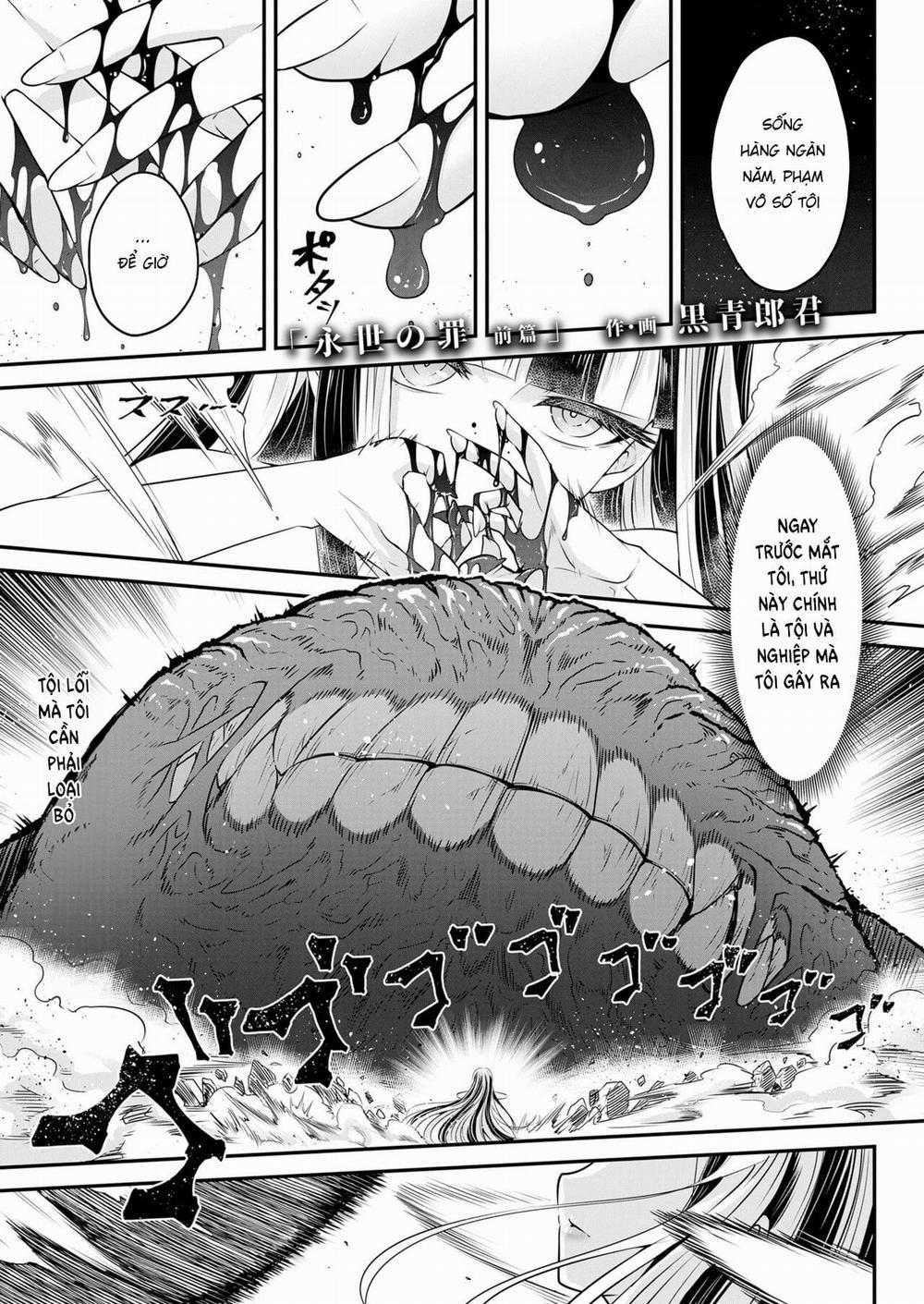 Eisei no Tsumi 1 trang 0