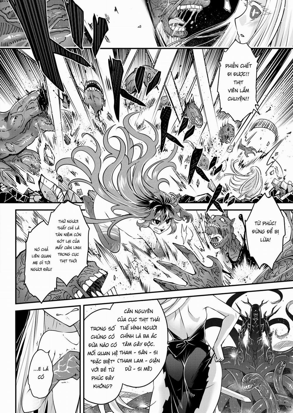 Eisei no Tsumi 1 trang 13