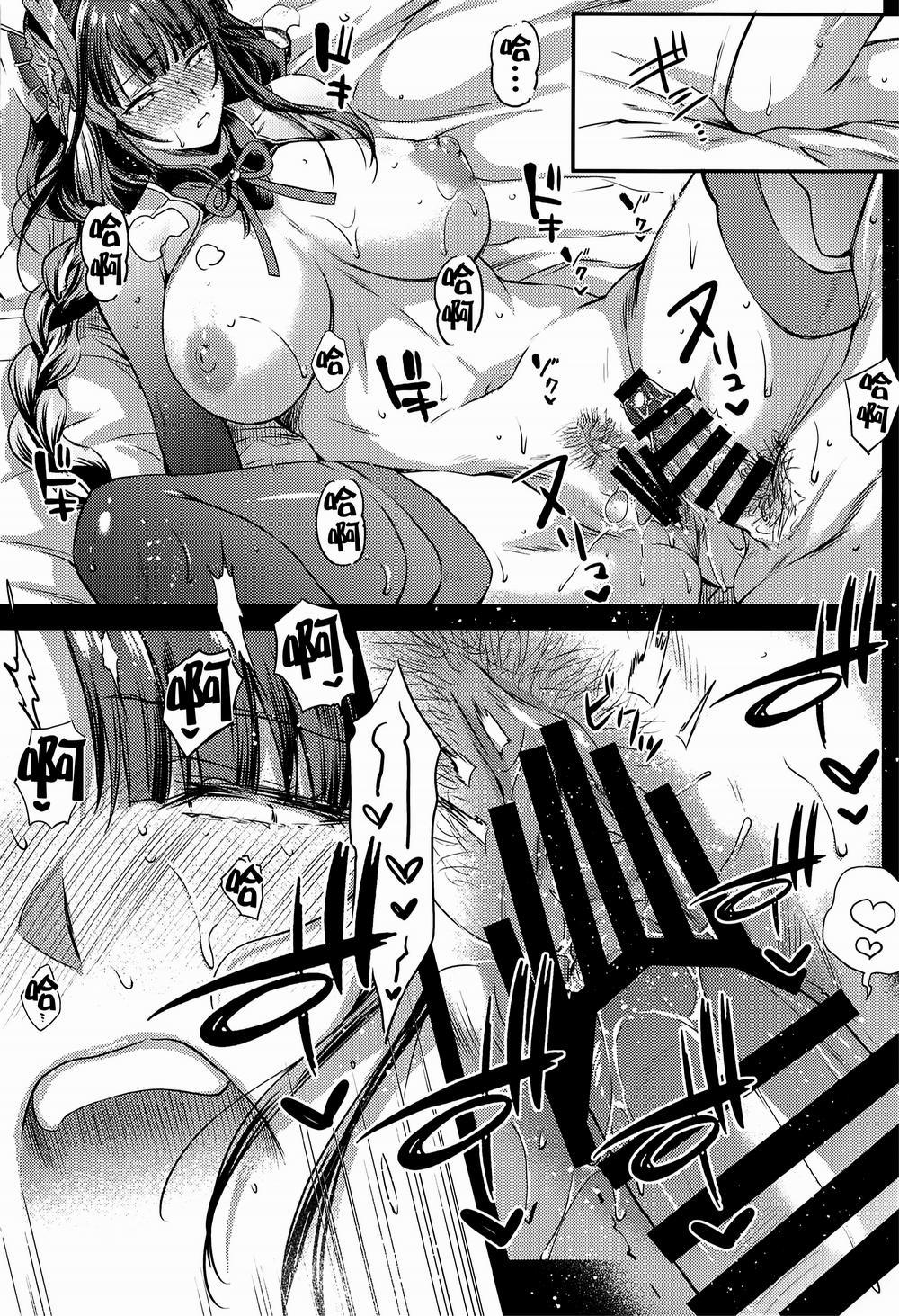 Ekika Oneshot trang 13